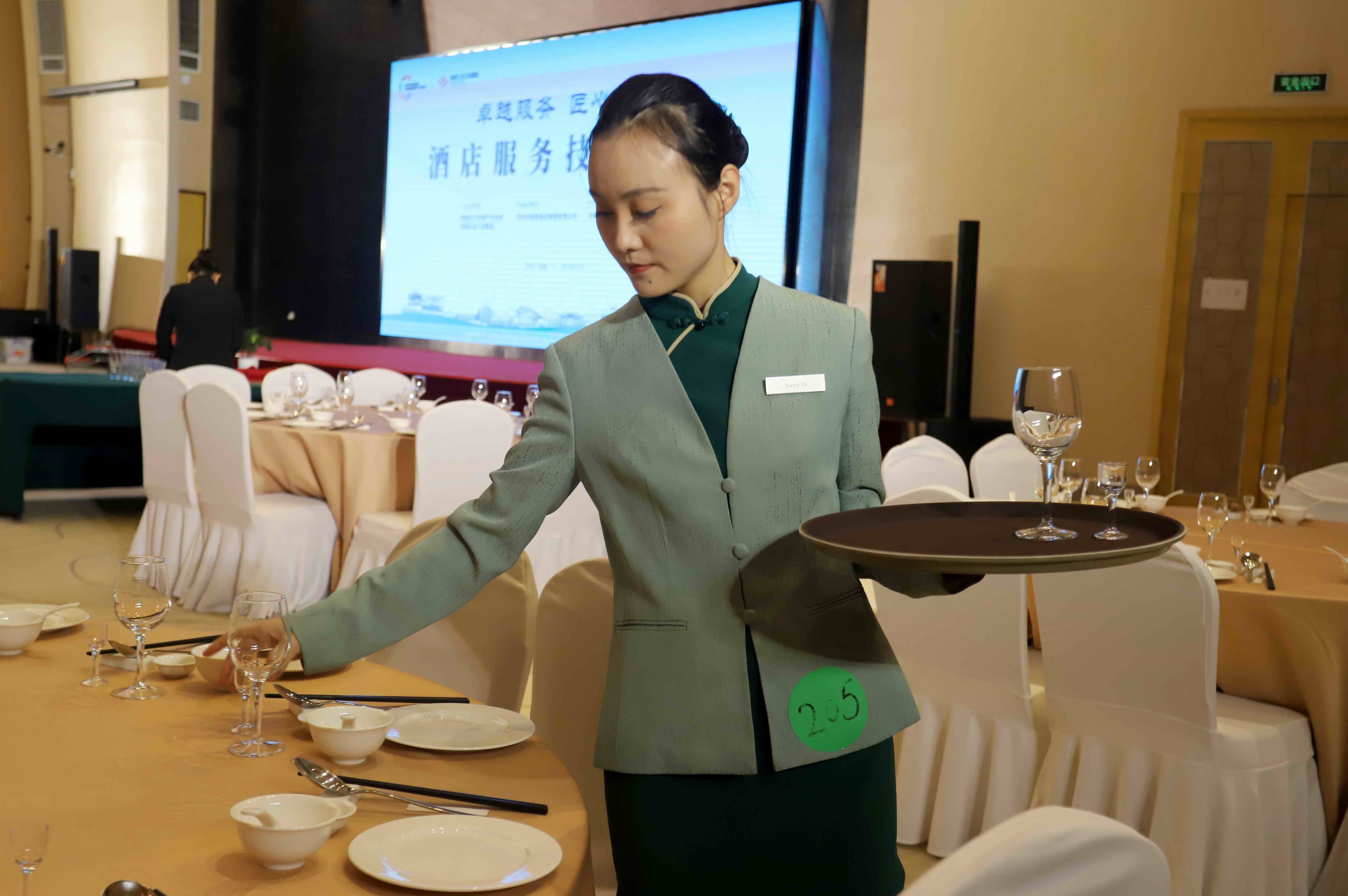 卓越服務(wù)·匠心筑夢(mèng) 相城區(qū)酒店服務(wù)技能大賽圓滿(mǎn)落幕